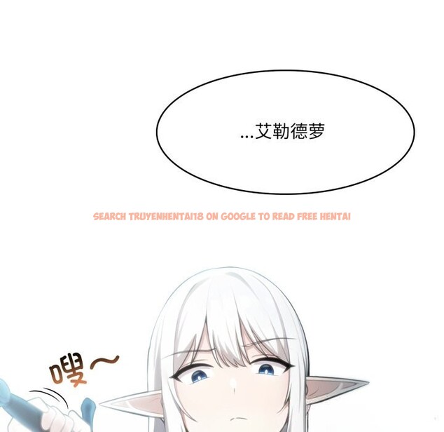 查看漫画異世界騎士團長 - 第29話 - www.tymanga.com中的3628281图片