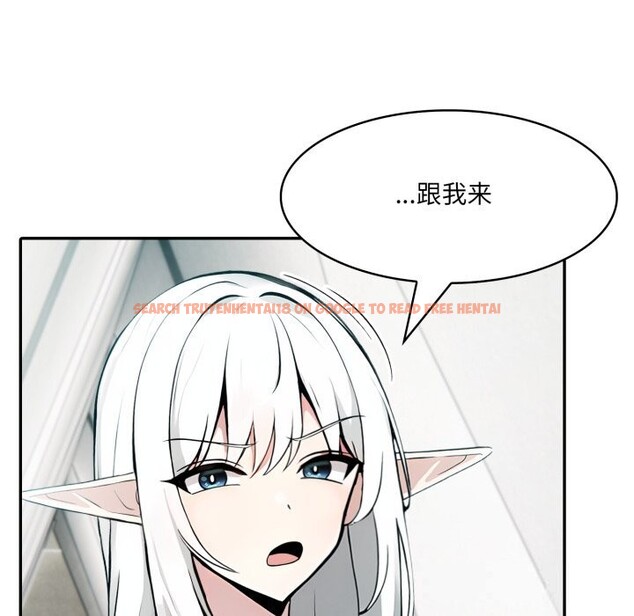 查看漫画異世界騎士團長 - 第29話 - www.tymanga.com中的3628284图片