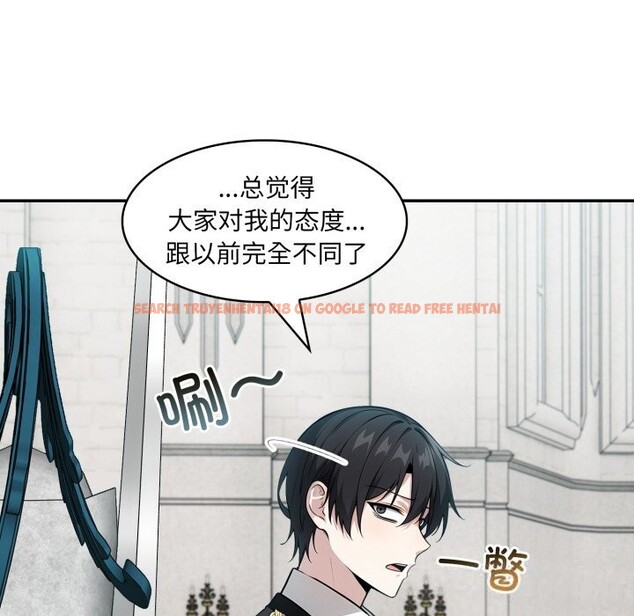 查看漫画異世界騎士團長 - 第29話 - www.tymanga.com中的3628291图片