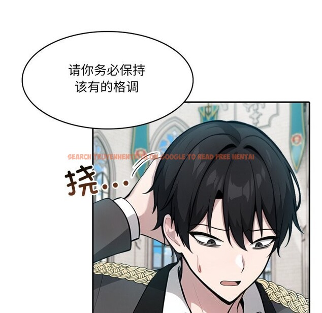 查看漫画異世界騎士團長 - 第29話 - www.tymanga.com中的3628295图片