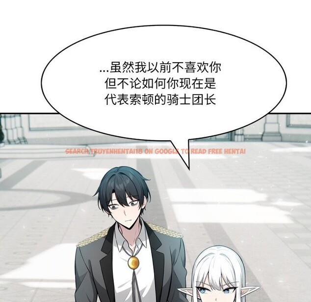 查看漫画異世界騎士團長 - 第29話 - www.tymanga.com中的3628297图片