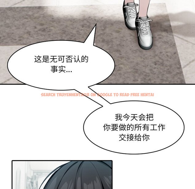 查看漫画異世界騎士團長 - 第29話 - www.tymanga.com中的3628299图片