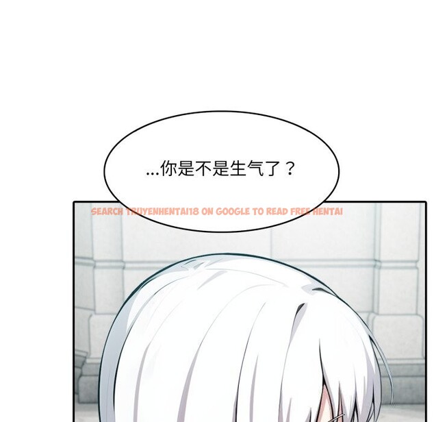 查看漫画異世界騎士團長 - 第29話 - www.tymanga.com中的3628301图片