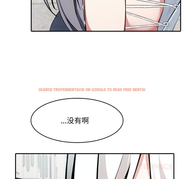 查看漫画異世界騎士團長 - 第29話 - www.tymanga.com中的3628303图片