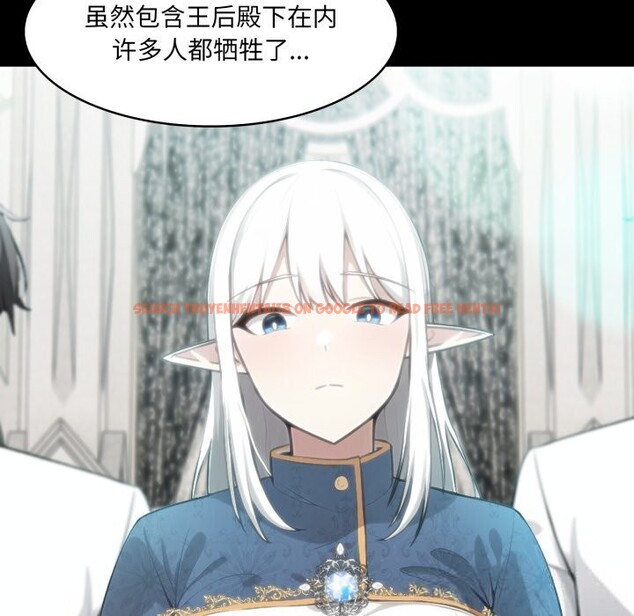 查看漫画異世界騎士團長 - 第29話 - www.tymanga.com中的3628310图片