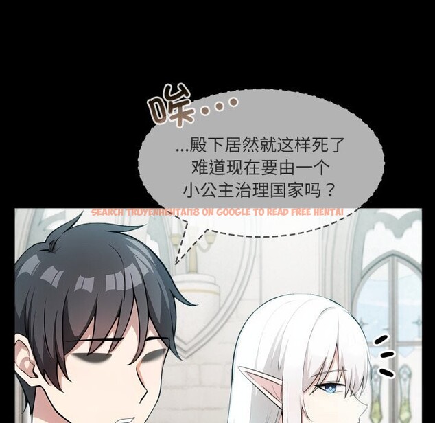 查看漫画異世界騎士團長 - 第29話 - www.tymanga.com中的3628315图片