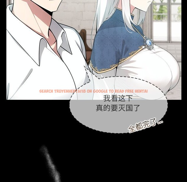 查看漫画異世界騎士團長 - 第29話 - www.tymanga.com中的3628316图片