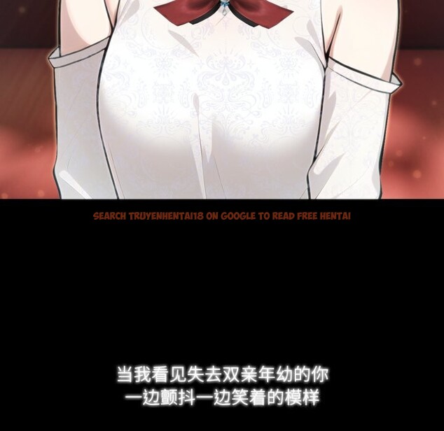 查看漫画異世界騎士團長 - 第29話 - www.tymanga.com中的3628323图片