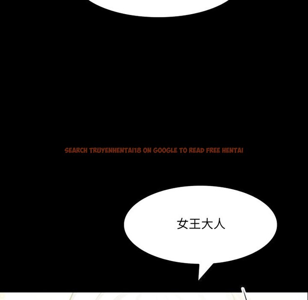 查看漫画異世界騎士團長 - 第29話 - www.tymanga.com中的3628327图片