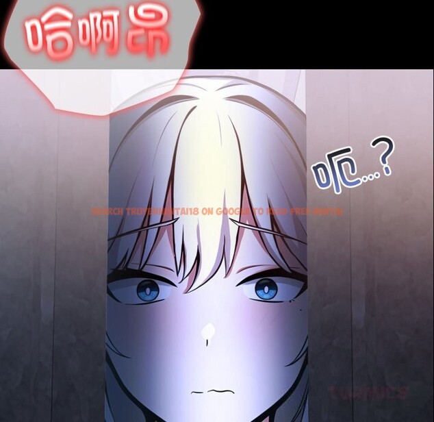 查看漫画異世界騎士團長 - 第29話 - www.tymanga.com中的3628330图片