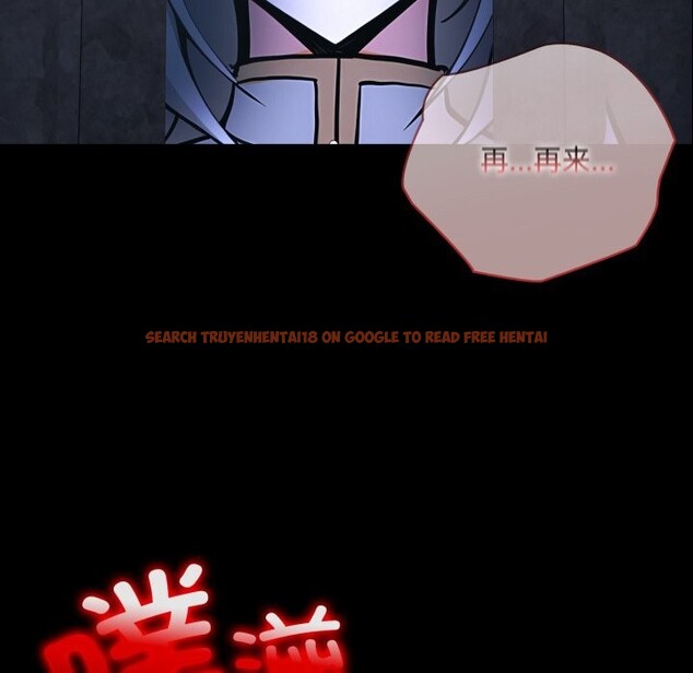 查看漫画異世界騎士團長 - 第29話 - www.tymanga.com中的3628331图片