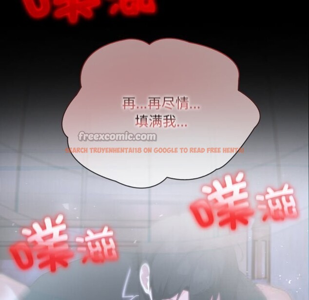 查看漫画異世界騎士團長 - 第29話 - www.tymanga.com中的3628332图片