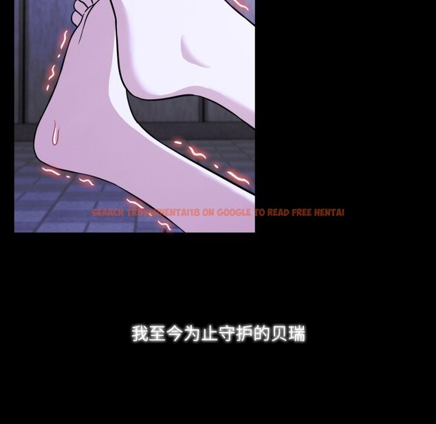 查看漫画異世界騎士團長 - 第29話 - www.tymanga.com中的3628337图片