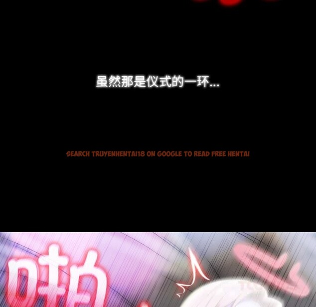 查看漫画異世界騎士團長 - 第29話 - www.tymanga.com中的3628339图片