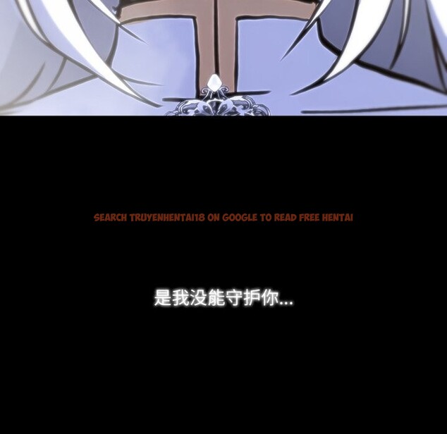 查看漫画異世界騎士團長 - 第29話 - www.tymanga.com中的3628343图片