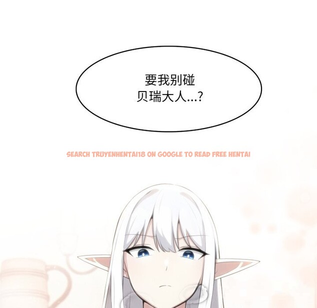 查看漫画異世界騎士團長 - 第29話 - www.tymanga.com中的3628351图片