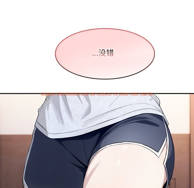 查看漫画異世界騎士團長 - 第29話 - www.tymanga.com中的3628354图片