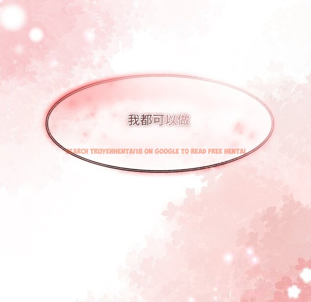 查看漫画異世界騎士團長 - 第29話 - www.tymanga.com中的3628359图片