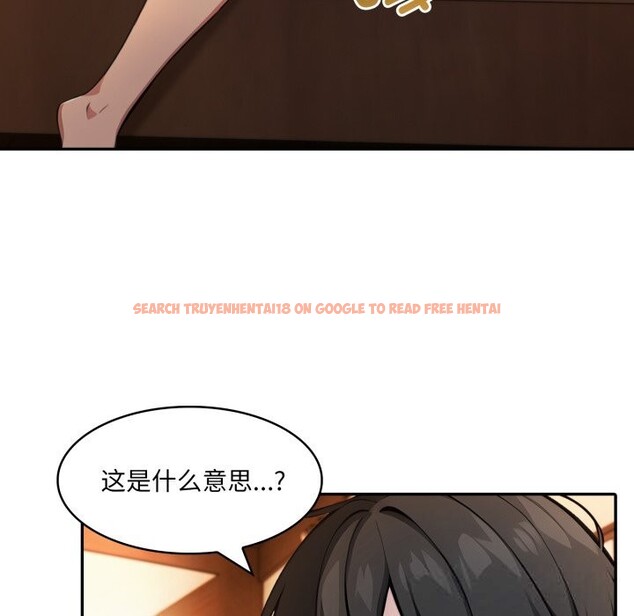 查看漫画異世界騎士團長 - 第30話 - www.tymanga.com中的3656517图片 查看漫画異世界騎士團長 - 第30話 - www.tymanga.com中的3656517图片