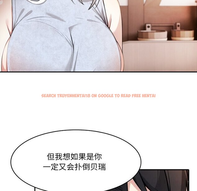 查看漫画異世界騎士團長 - 第30話 - www.tymanga.com中的3656520图片 查看漫画異世界騎士團長 - 第30話 - www.tymanga.com中的3656520图片