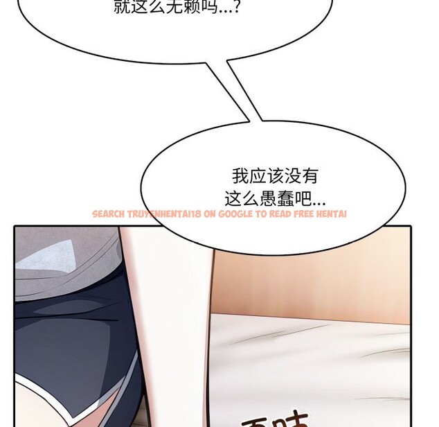 查看漫画異世界騎士團長 - 第30話 - www.tymanga.com中的3656522图片 查看漫画異世界騎士團長 - 第30話 - www.tymanga.com中的3656522图片