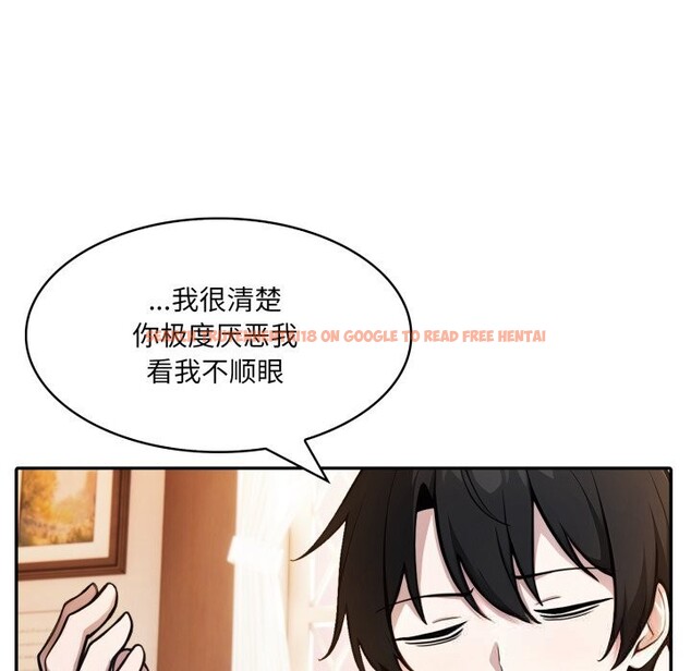 查看漫画異世界騎士團長 - 第30話 - www.tymanga.com中的3656529图片 查看漫画異世界騎士團長 - 第30話 - www.tymanga.com中的3656529图片