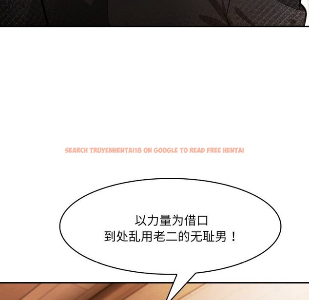 查看漫画異世界騎士團長 - 第30話 - www.tymanga.com中的3656534图片 查看漫画異世界騎士團長 - 第30話 - www.tymanga.com中的3656534图片