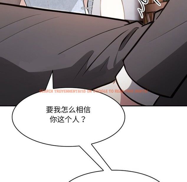 查看漫画異世界騎士團長 - 第30話 - www.tymanga.com中的3656536图片 查看漫画異世界騎士團長 - 第30話 - www.tymanga.com中的3656536图片