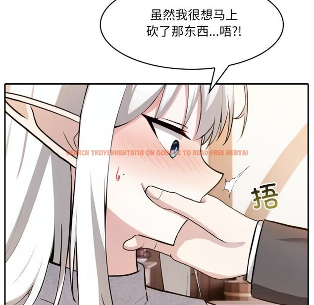 查看漫画異世界騎士團長 - 第30話 - www.tymanga.com中的3656537图片 查看漫画異世界騎士團長 - 第30話 - www.tymanga.com中的3656537图片