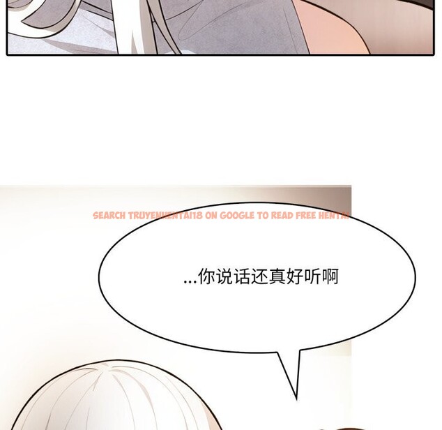 查看漫画異世界騎士團長 - 第30話 - www.tymanga.com中的3656538图片 查看漫画異世界騎士團長 - 第30話 - www.tymanga.com中的3656538图片