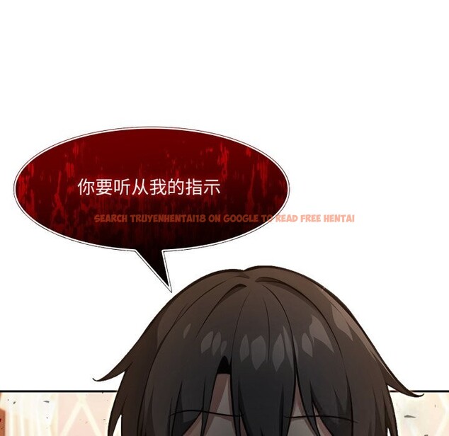 查看漫画異世界騎士團長 - 第30話 - www.tymanga.com中的3656543图片 查看漫画異世界騎士團長 - 第30話 - www.tymanga.com中的3656543图片