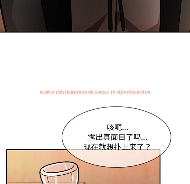 查看漫画異世界騎士團長 - 第30話 - www.tymanga.com中的3656545图片 查看漫画異世界騎士團長 - 第30話 - www.tymanga.com中的3656545图片