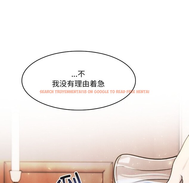 查看漫画異世界騎士團長 - 第30話 - www.tymanga.com中的3656547图片 查看漫画異世界騎士團長 - 第30話 - www.tymanga.com中的3656547图片