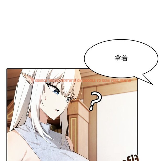 查看漫画異世界騎士團長 - 第30話 - www.tymanga.com中的3656550图片 查看漫画異世界騎士團長 - 第30話 - www.tymanga.com中的3656550图片