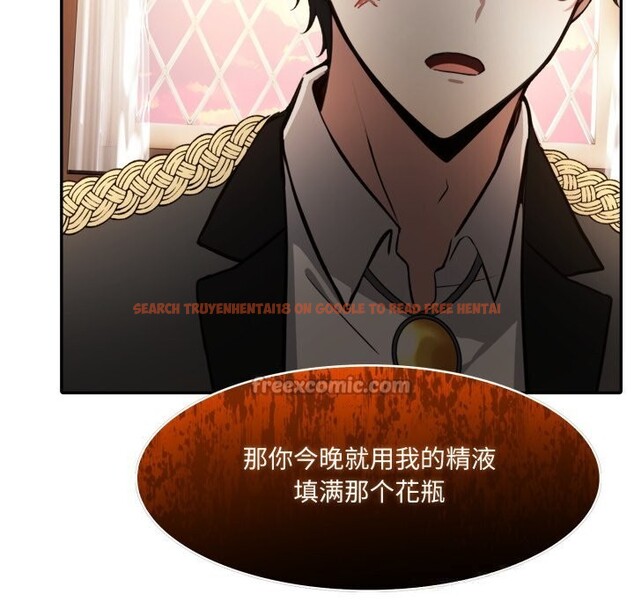 查看漫画異世界騎士團長 - 第30話 - www.tymanga.com中的3656553图片 查看漫画異世界騎士團長 - 第30話 - www.tymanga.com中的3656553图片