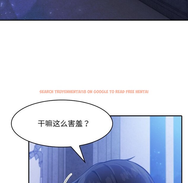 查看漫画異世界騎士團長 - 第30話 - www.tymanga.com中的3656562图片 查看漫画異世界騎士團長 - 第30話 - www.tymanga.com中的3656562图片