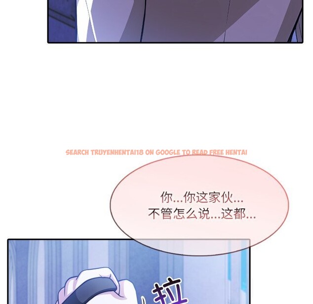 查看漫画異世界騎士團長 - 第30話 - www.tymanga.com中的3656564图片 查看漫画異世界騎士團長 - 第30話 - www.tymanga.com中的3656564图片