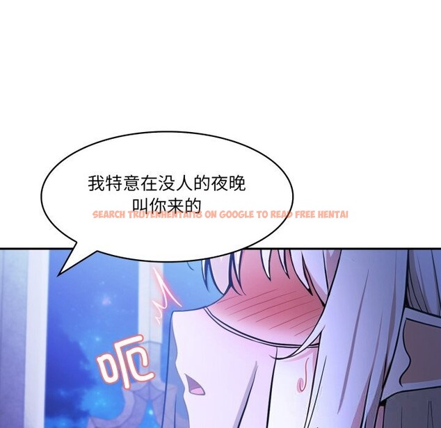 查看漫画異世界騎士團長 - 第30話 - www.tymanga.com中的3656566图片 查看漫画異世界騎士團長 - 第30話 - www.tymanga.com中的3656566图片