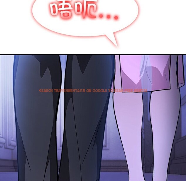 查看漫画異世界騎士團長 - 第30話 - www.tymanga.com中的3656568图片 查看漫画異世界騎士團長 - 第30話 - www.tymanga.com中的3656568图片