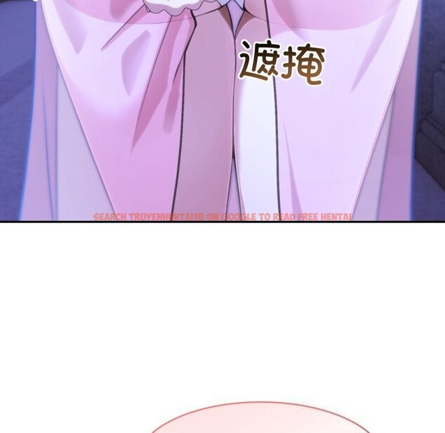 查看漫画異世界騎士團長 - 第30話 - www.tymanga.com中的3656577图片 查看漫画異世界騎士團長 - 第30話 - www.tymanga.com中的3656577图片