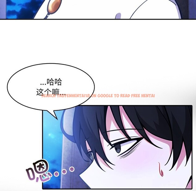 查看漫画異世界騎士團長 - 第30話 - www.tymanga.com中的3656579图片 查看漫画異世界騎士團長 - 第30話 - www.tymanga.com中的3656579图片