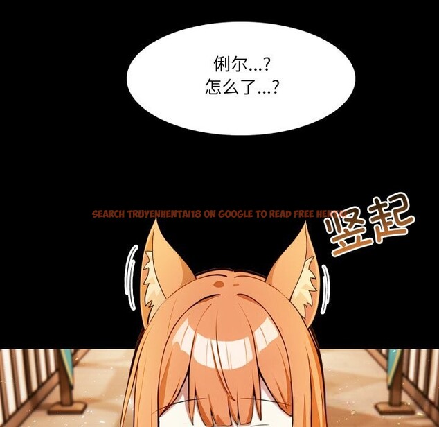 查看漫画異世界騎士團長 - 第30話 - www.tymanga.com中的3656583图片 查看漫画異世界騎士團長 - 第30話 - www.tymanga.com中的3656583图片