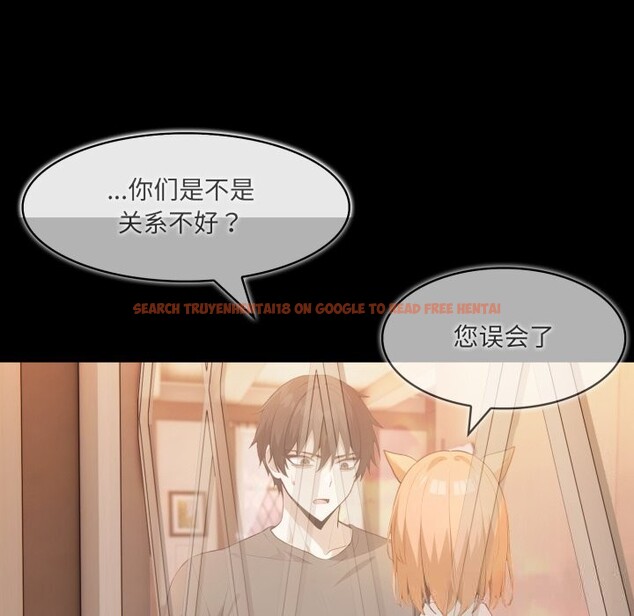 查看漫画異世界騎士團長 - 第30話 - www.tymanga.com中的3656594图片 查看漫画異世界騎士團長 - 第30話 - www.tymanga.com中的3656594图片