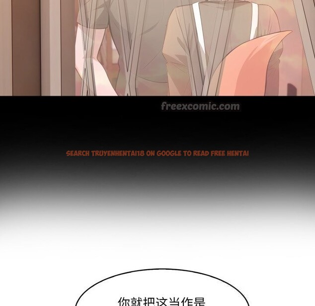 查看漫画異世界騎士團長 - 第30話 - www.tymanga.com中的3656595图片 查看漫画異世界騎士團長 - 第30話 - www.tymanga.com中的3656595图片