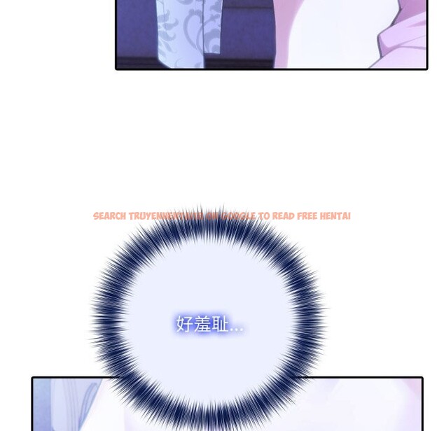 查看漫画異世界騎士團長 - 第30話 - www.tymanga.com中的3656603图片 查看漫画異世界騎士團長 - 第30話 - www.tymanga.com中的3656603图片