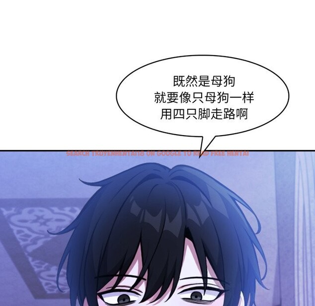 查看漫画異世界騎士團長 - 第30話 - www.tymanga.com中的3656613图片 查看漫画異世界騎士團長 - 第30話 - www.tymanga.com中的3656613图片