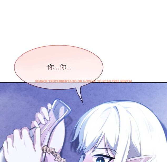 查看漫画異世界騎士團長 - 第30話 - www.tymanga.com中的3656615图片 查看漫画異世界騎士團長 - 第30話 - www.tymanga.com中的3656615图片