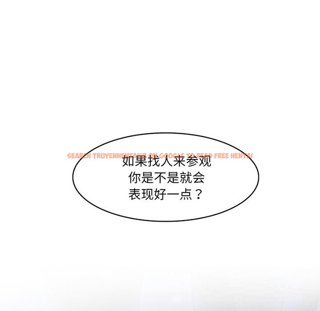 查看漫画異世界騎士團長 - 第30話 - www.tymanga.com中的3656619图片 查看漫画異世界騎士團長 - 第30話 - www.tymanga.com中的3656619图片