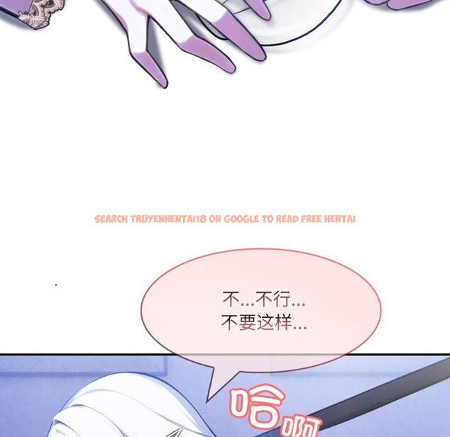 查看漫画異世界騎士團長 - 第30話 - www.tymanga.com中的3656622图片 查看漫画異世界騎士團長 - 第30話 - www.tymanga.com中的3656622图片