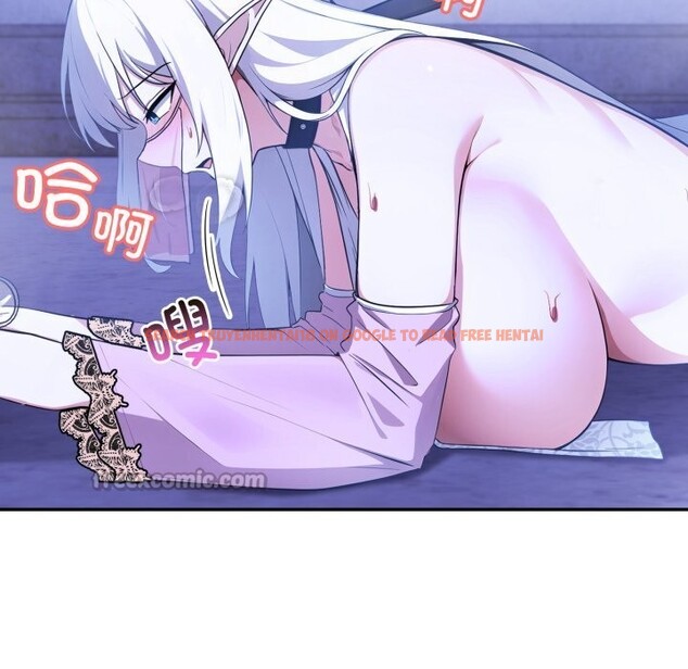 查看漫画異世界騎士團長 - 第30話 - www.tymanga.com中的3656623图片 查看漫画異世界騎士團長 - 第30話 - www.tymanga.com中的3656623图片